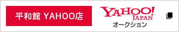 YAHOO店